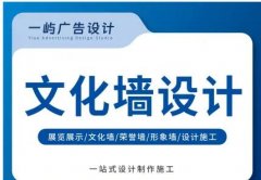 宣传海报、广告设计、设计策划